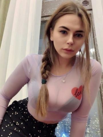 Беатриса