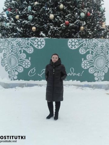 Роза